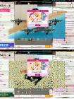 雪兔gg