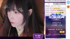 ♪゜半梦吖