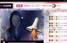 .花儿